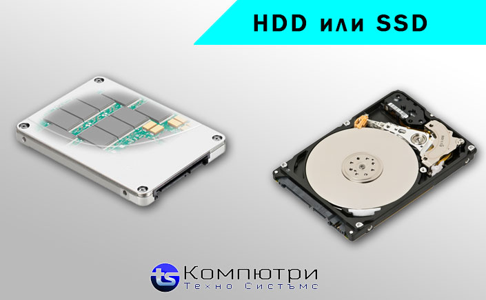 ssd или hdd
